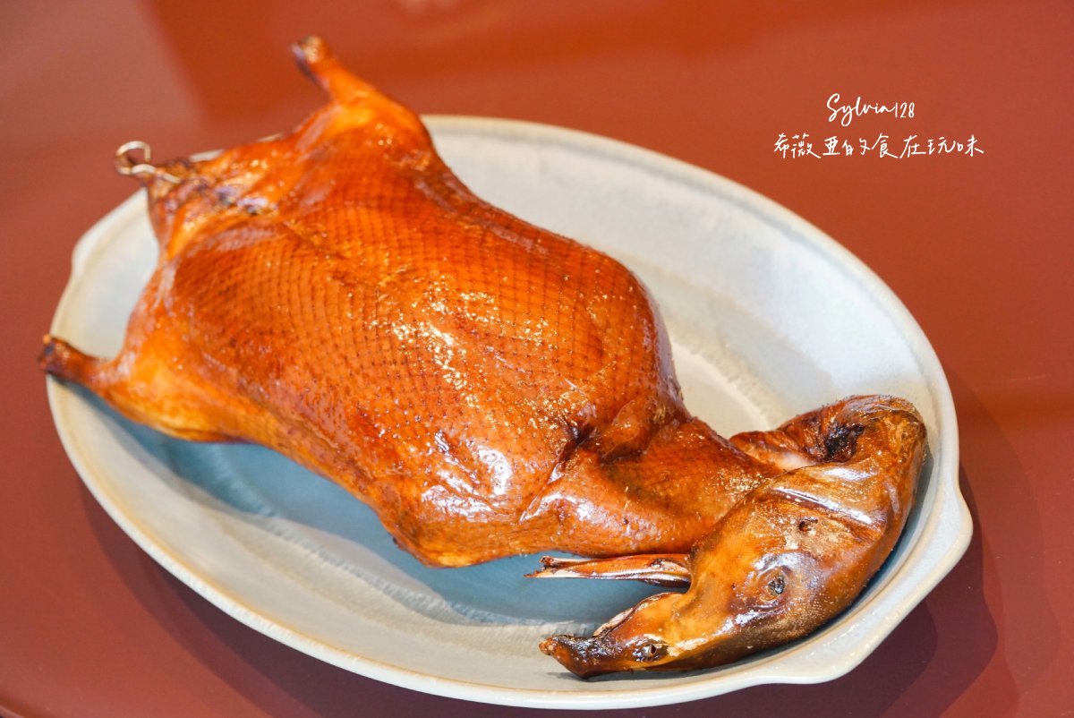【新北投美食】北投晶泉丰旅泉源閣烤鴨六吃、外帶烤鴨優惠！台式烤鴨宴的驚喜 @希薇亞の食在玩味