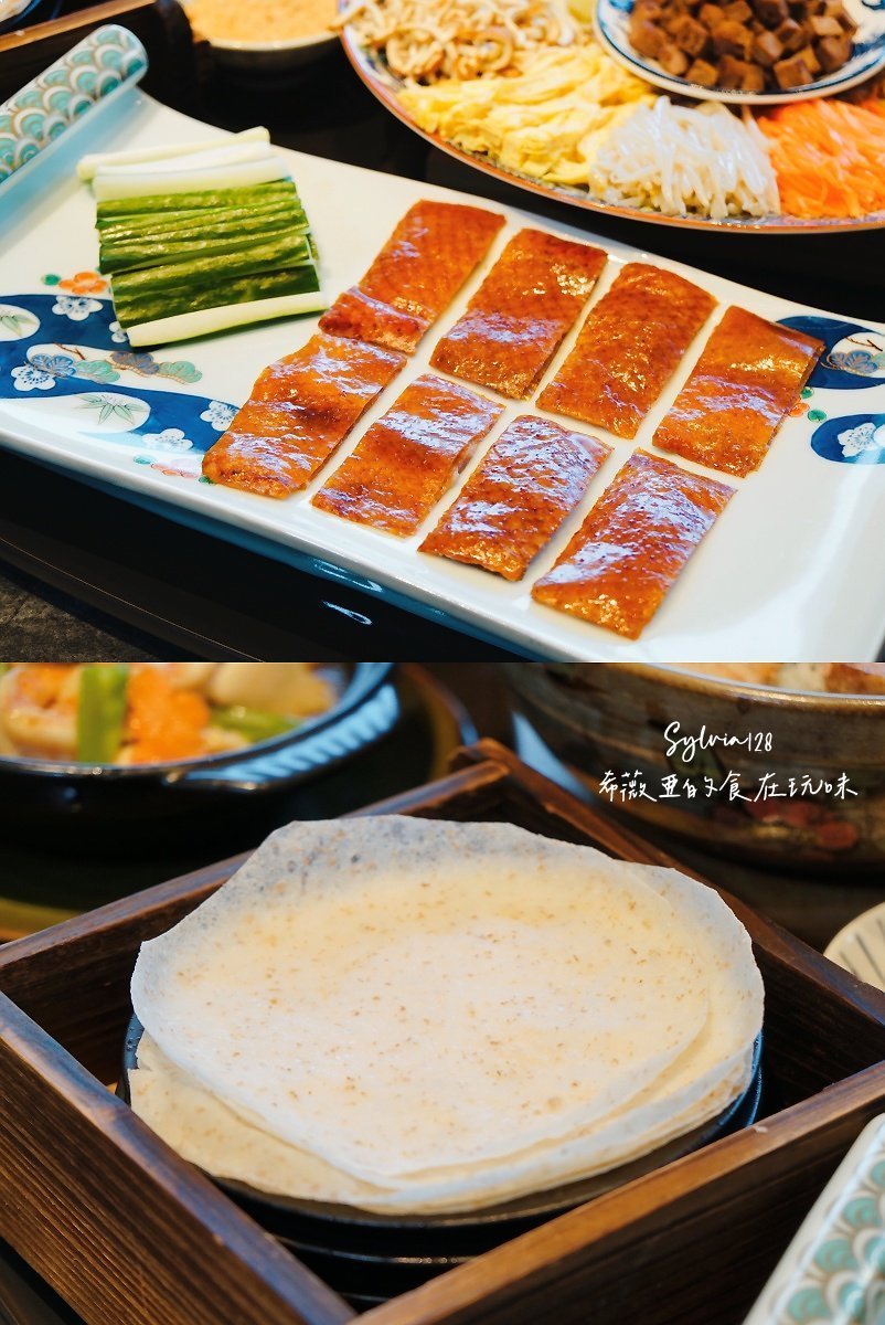【新北投美食】北投晶泉丰旅泉源閣烤鴨六吃、外帶烤鴨優惠！台式烤鴨宴的驚喜 @希薇亞の食在玩味
