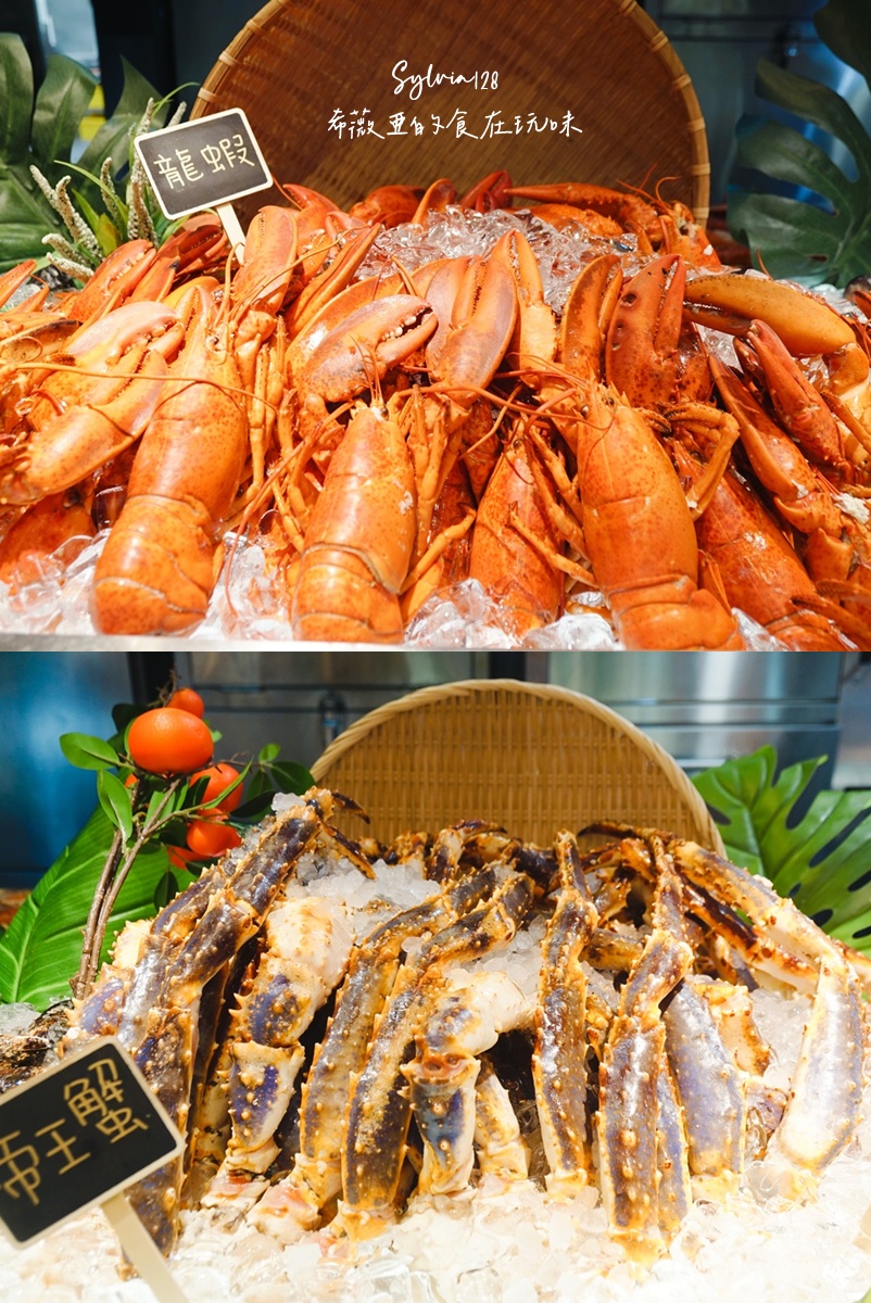 【市政府吃到飽】台北寒舍艾美酒店探索廚房吃到飽，再次被征服的味蕾！ @希薇亞の食在玩味