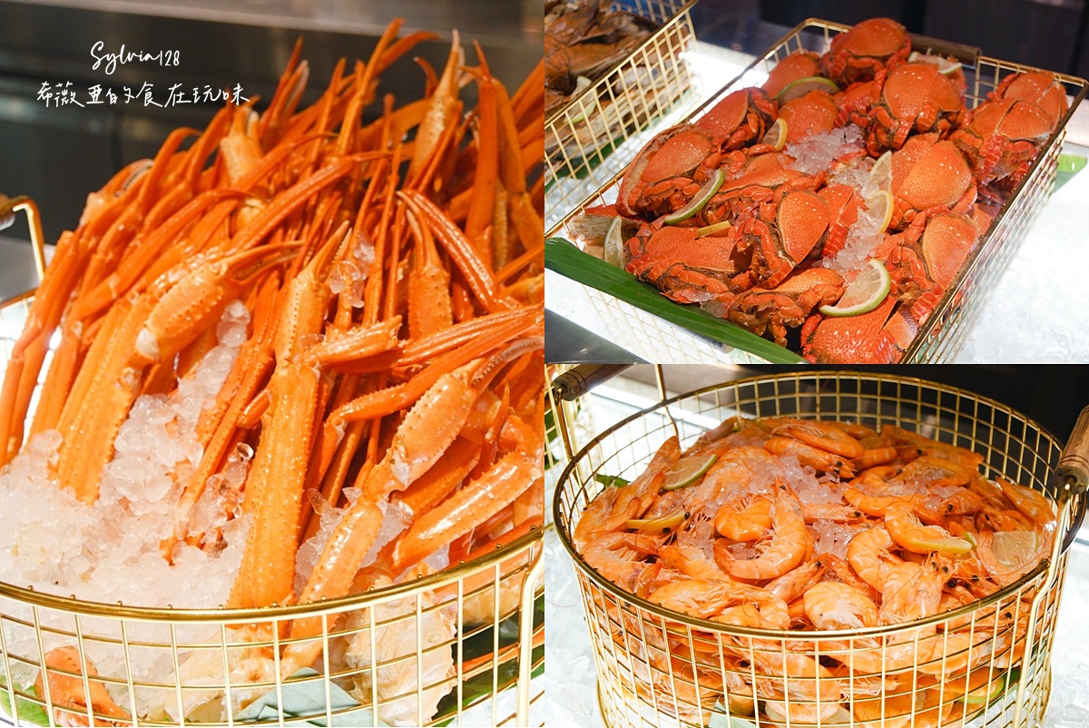 【市政府吃到飽】台北寒舍艾美酒店探索廚房吃到飽，再次被征服的味蕾！ @希薇亞の食在玩味