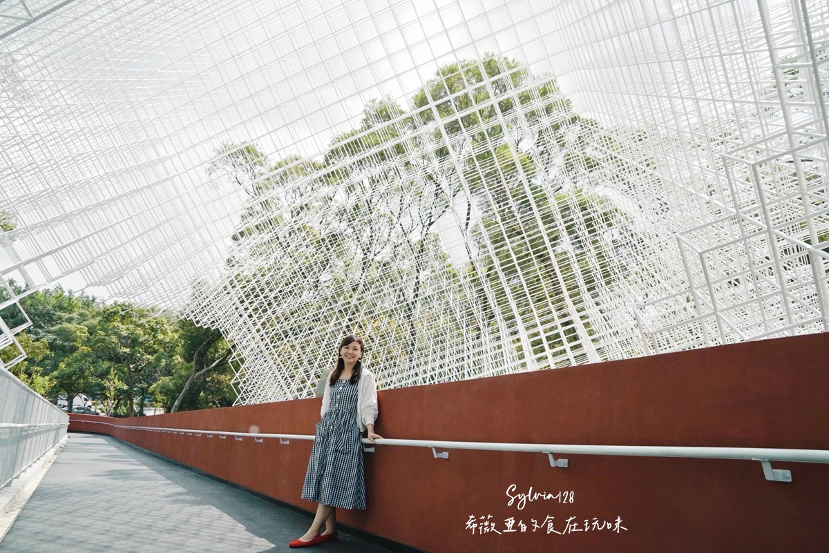 林口國家檔案館交通免費接駁、展館資訊，免費參觀、WALK IN ARCHIVES CAFE @希薇亞の食在玩味