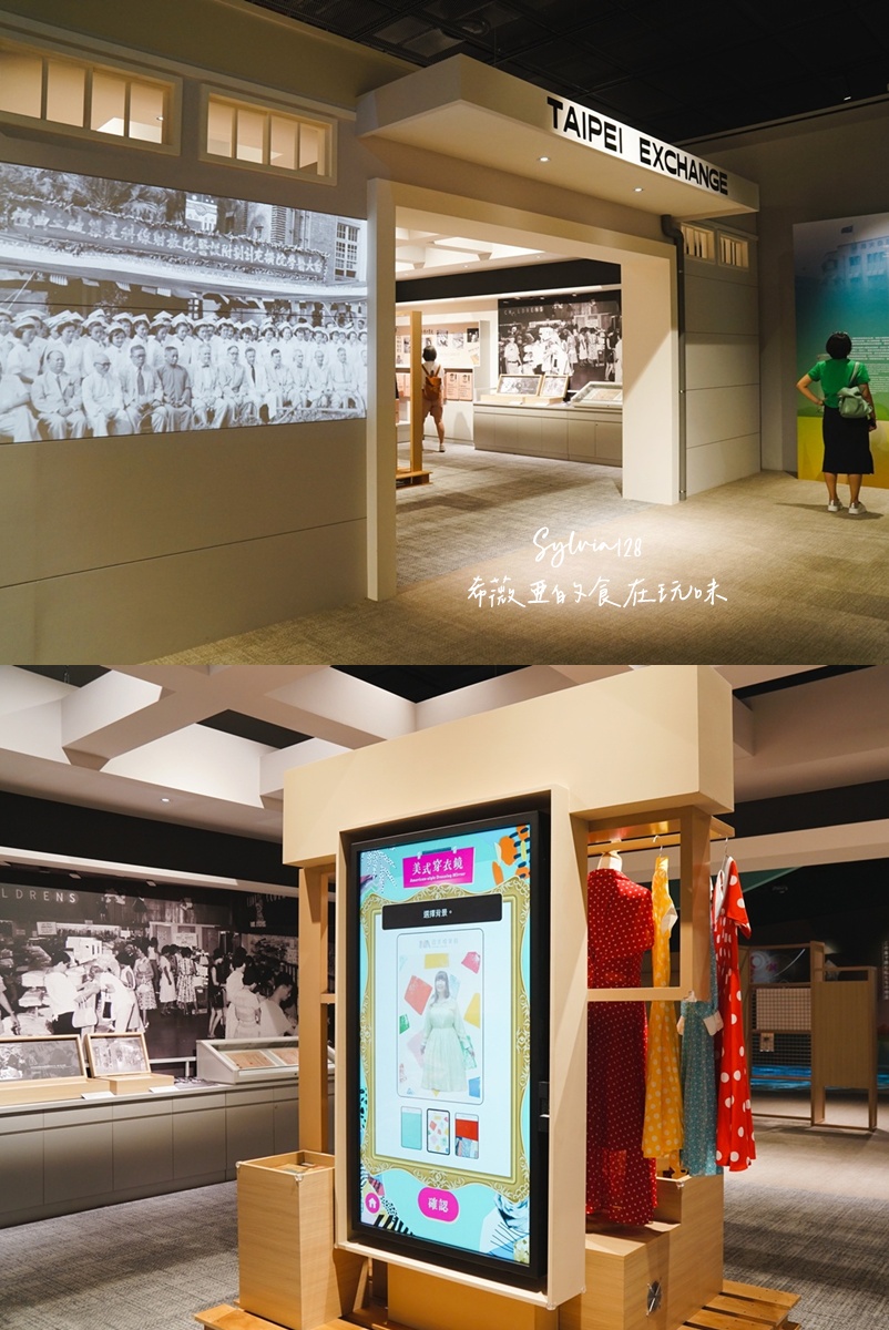 林口國家檔案館交通免費接駁、展館資訊，免費參觀、WALK IN ARCHIVES CAFE @希薇亞の食在玩味