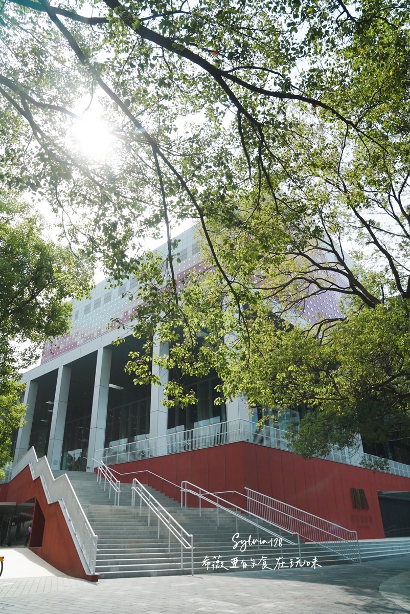 林口國家檔案館交通免費接駁、展館資訊，免費參觀、WALK IN ARCHIVES CAFE @希薇亞の食在玩味