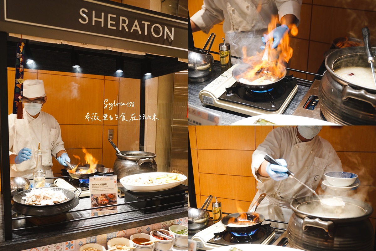 【善導寺吃到飽】十二廚台北喜來登大飯店韓國美食節，KAI 主廚打造道地韓味饗宴！ @希薇亞の食在玩味