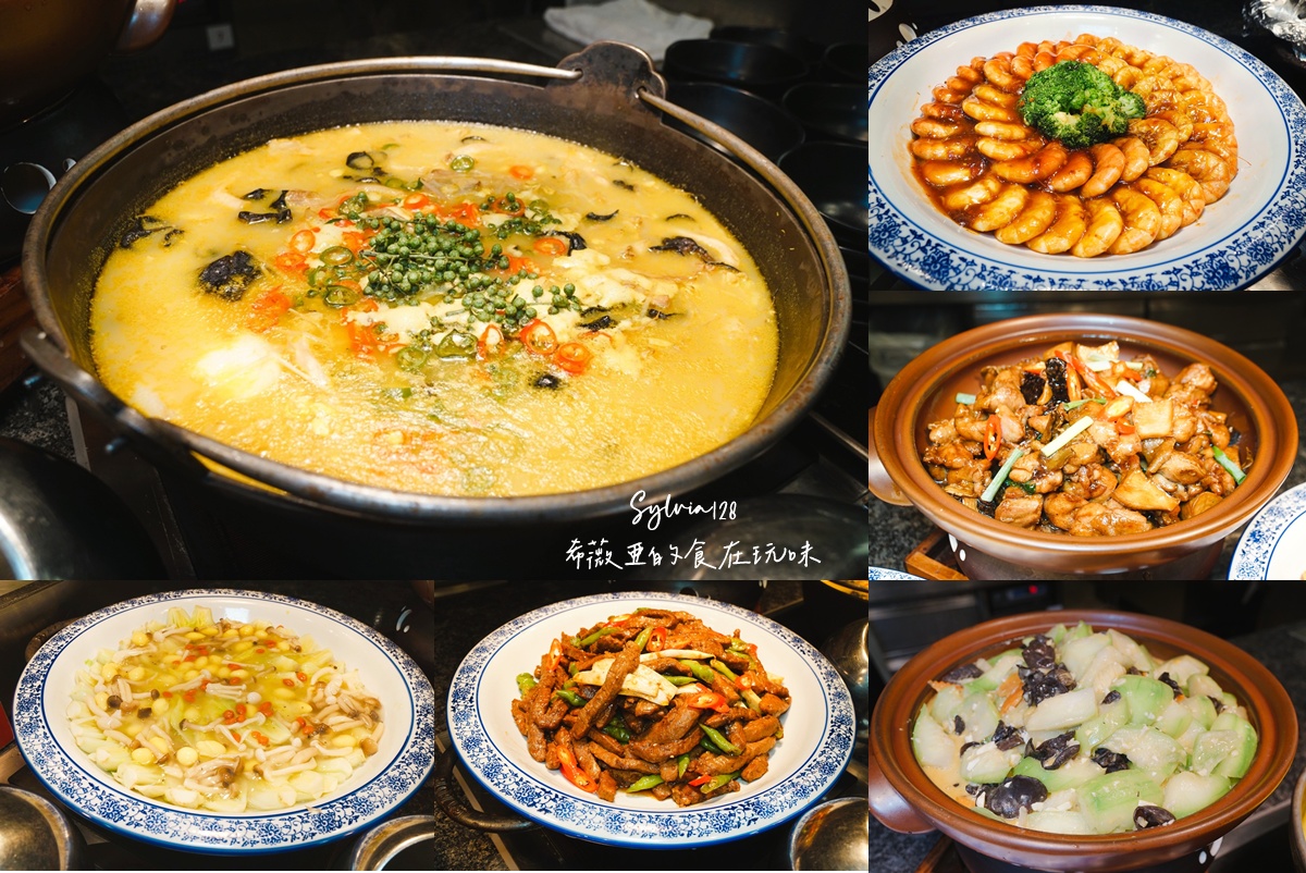 【善導寺吃到飽】十二廚台北喜來登大飯店韓國美食節，KAI 主廚打造道地韓味饗宴！ @希薇亞の食在玩味