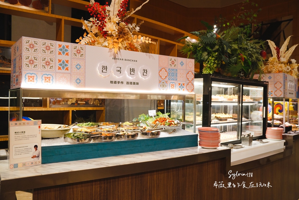 【善導寺吃到飽】十二廚台北喜來登大飯店韓國美食節，KAI 主廚打造道地韓味饗宴！ @希薇亞の食在玩味