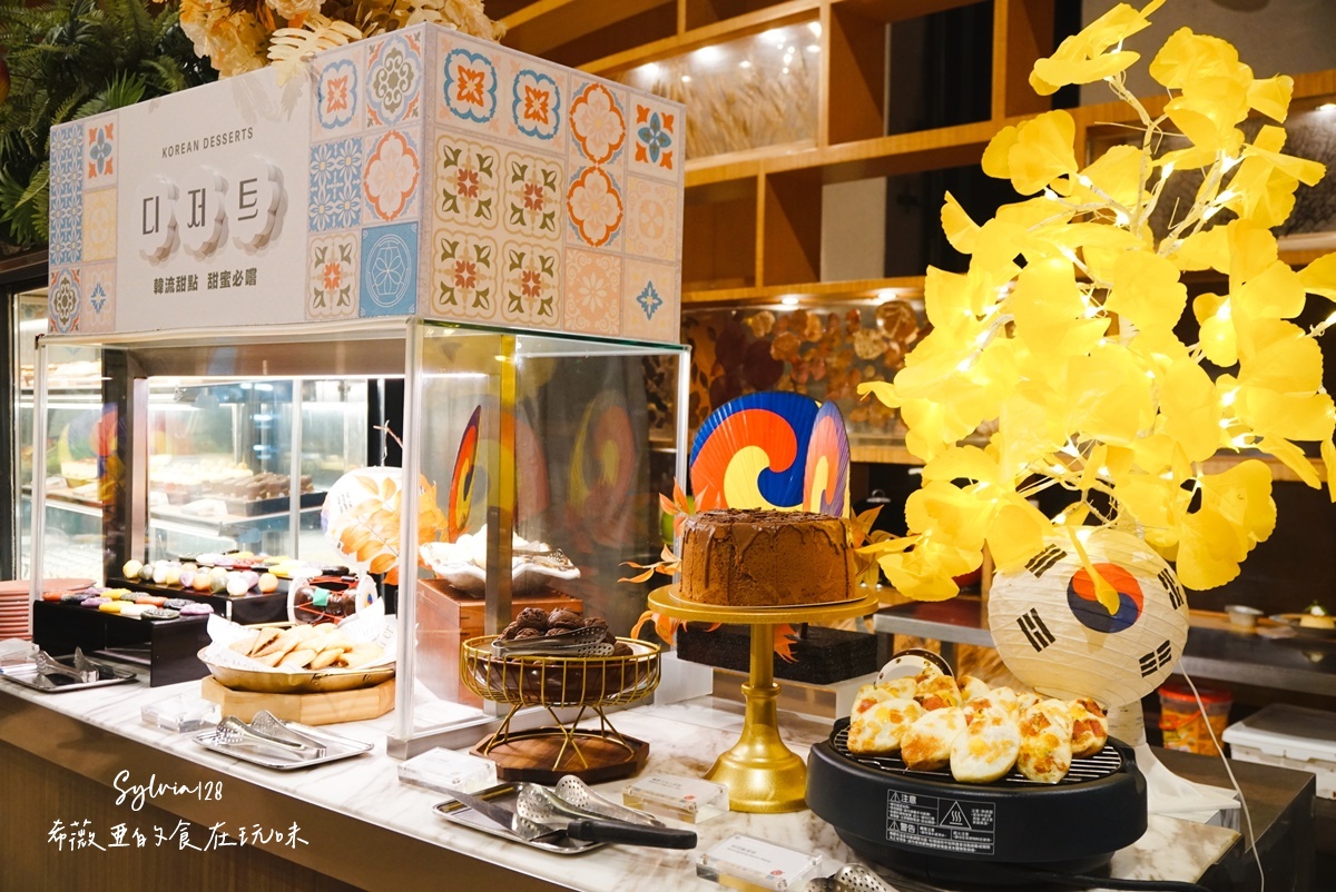 【善導寺吃到飽】十二廚台北喜來登大飯店韓國美食節，KAI 主廚打造道地韓味饗宴！ @希薇亞の食在玩味