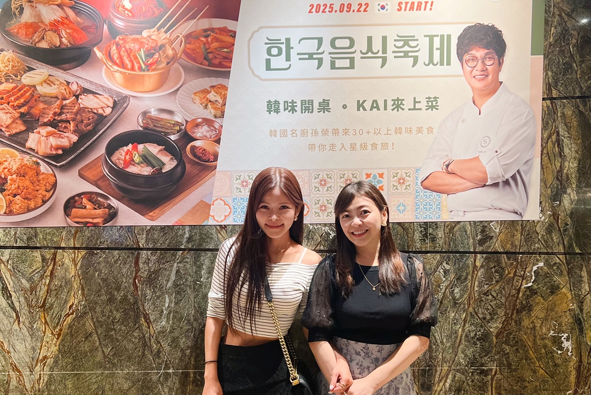 【善導寺吃到飽】十二廚台北喜來登大飯店韓國美食節，KAI 主廚打造道地韓味饗宴！ @希薇亞の食在玩味