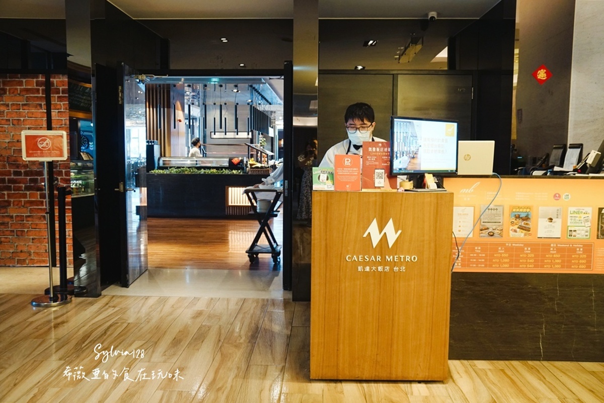 【萬華吃到飽】台北凱達大飯店百宴自助餐廳，美式肉食季、山藥料理開跑！ @希薇亞の食在玩味