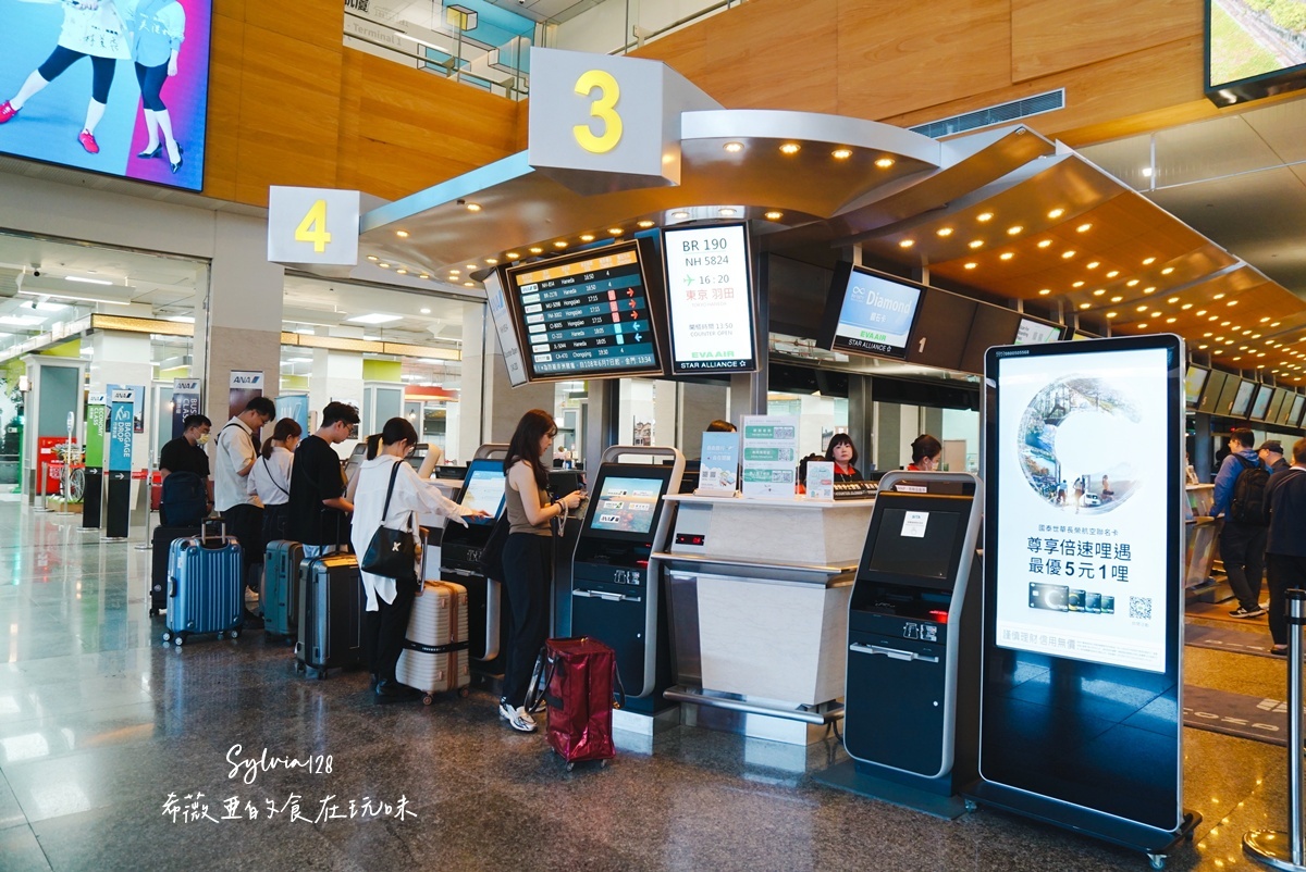 台北松山機場環亞機場貴賓室 Plaza Premium Lounge 讓出發前的時光，也值得被細細對待 @希薇亞の食在玩味