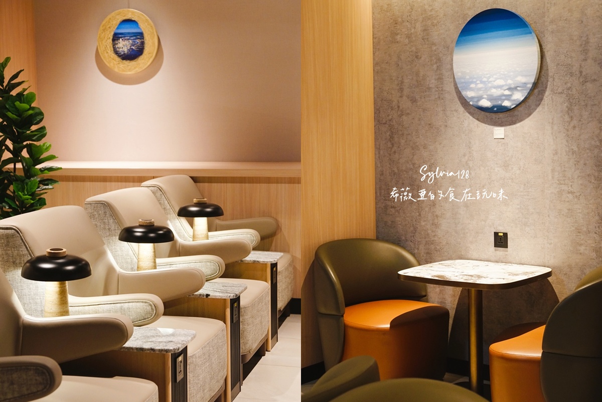 台北松山機場環亞機場貴賓室 Plaza Premium Lounge 讓出發前的時光，也值得被細細對待 @希薇亞の食在玩味