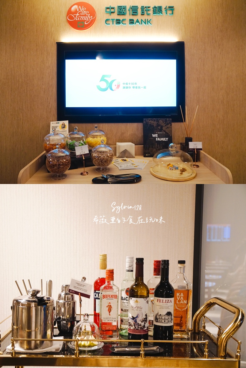 台北松山機場環亞機場貴賓室 Plaza Premium Lounge 讓出發前的時光，也值得被細細對待 @希薇亞の食在玩味