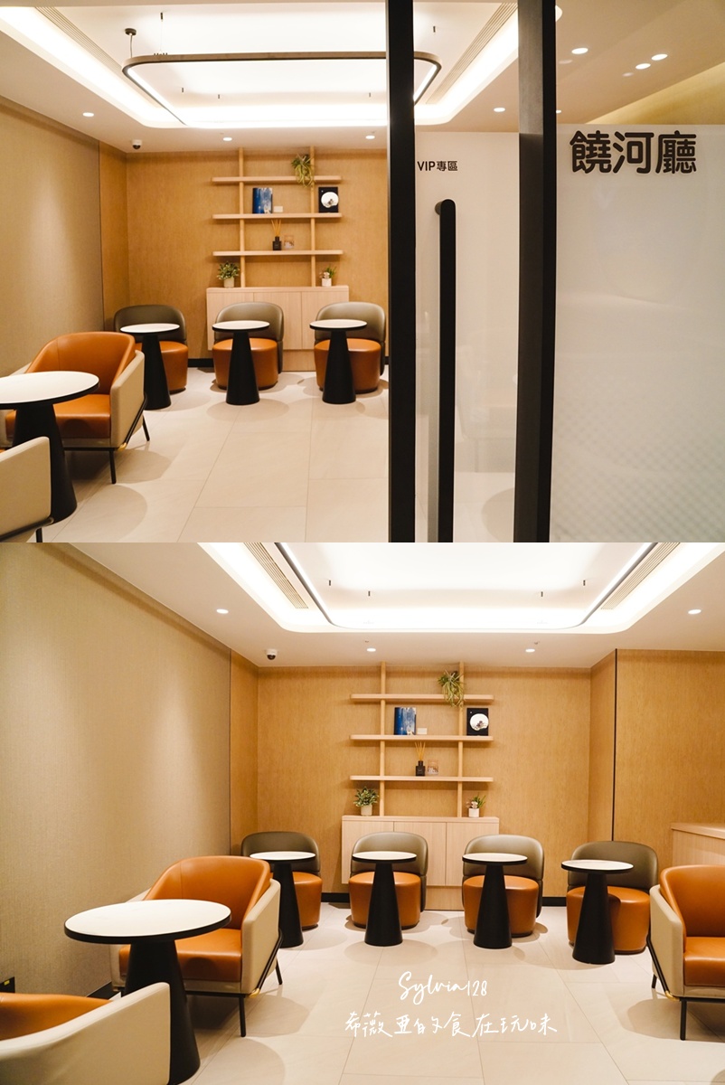 台北松山機場環亞機場貴賓室 Plaza Premium Lounge 讓出發前的時光，也值得被細細對待 @希薇亞の食在玩味