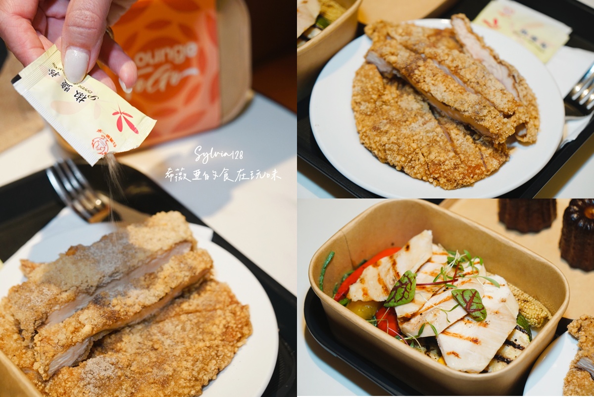 台北松山機場環亞機場貴賓室 Plaza Premium Lounge 讓出發前的時光，也值得被細細對待 @希薇亞の食在玩味