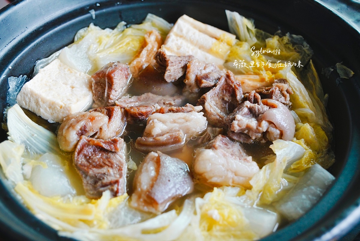 【板橋美食】Asia49亞洲料理及酒廊的秋冬限定鍋物。台北景觀餐廳推薦 @希薇亞の食在玩味