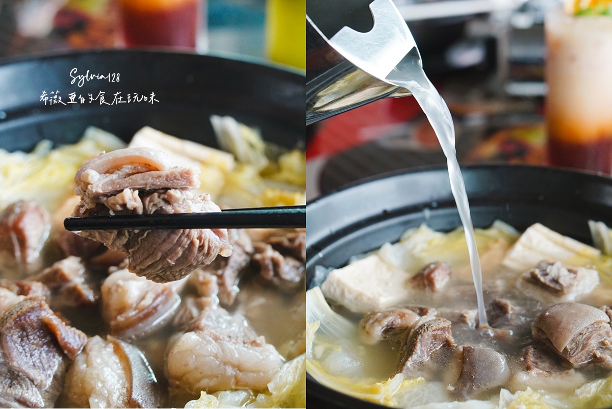 【板橋美食】Asia49亞洲料理及酒廊的秋冬限定鍋物。台北景觀餐廳推薦 @希薇亞の食在玩味