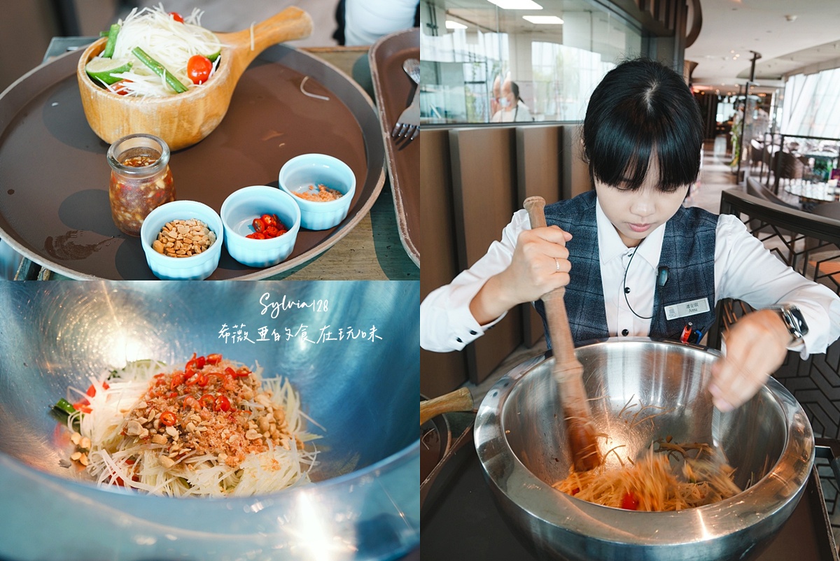 【板橋美食】Asia49亞洲料理及酒廊的秋冬限定鍋物。台北景觀餐廳推薦 @希薇亞の食在玩味