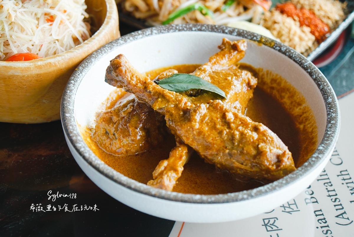 【板橋美食】Asia49亞洲料理及酒廊的秋冬限定鍋物。台北景觀餐廳推薦 @希薇亞の食在玩味