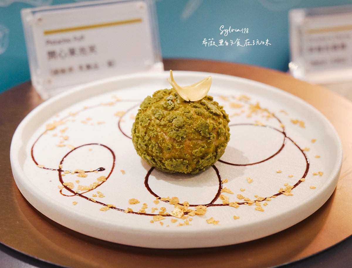 【市政府吃到飽】台北寒舍艾美酒店探索廚房吃到飽，再次被征服的味蕾！ @希薇亞の食在玩味