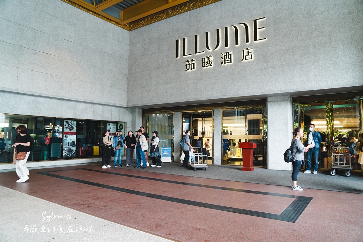 【小巨蛋粵料】麟聚粵式私廚料理。午間粵味盛宴,米其林必比登推薦老饕必嘗的經典與創新佳餚!如曦酒店美食 @希薇亞の食在玩味 【小巨蛋粵料】麟聚粵式私廚料理。午間粵味盛宴,米其林必比登推薦老饕必嘗的經典與創新佳餚!如曦酒店美食 @希薇亞の食在玩味