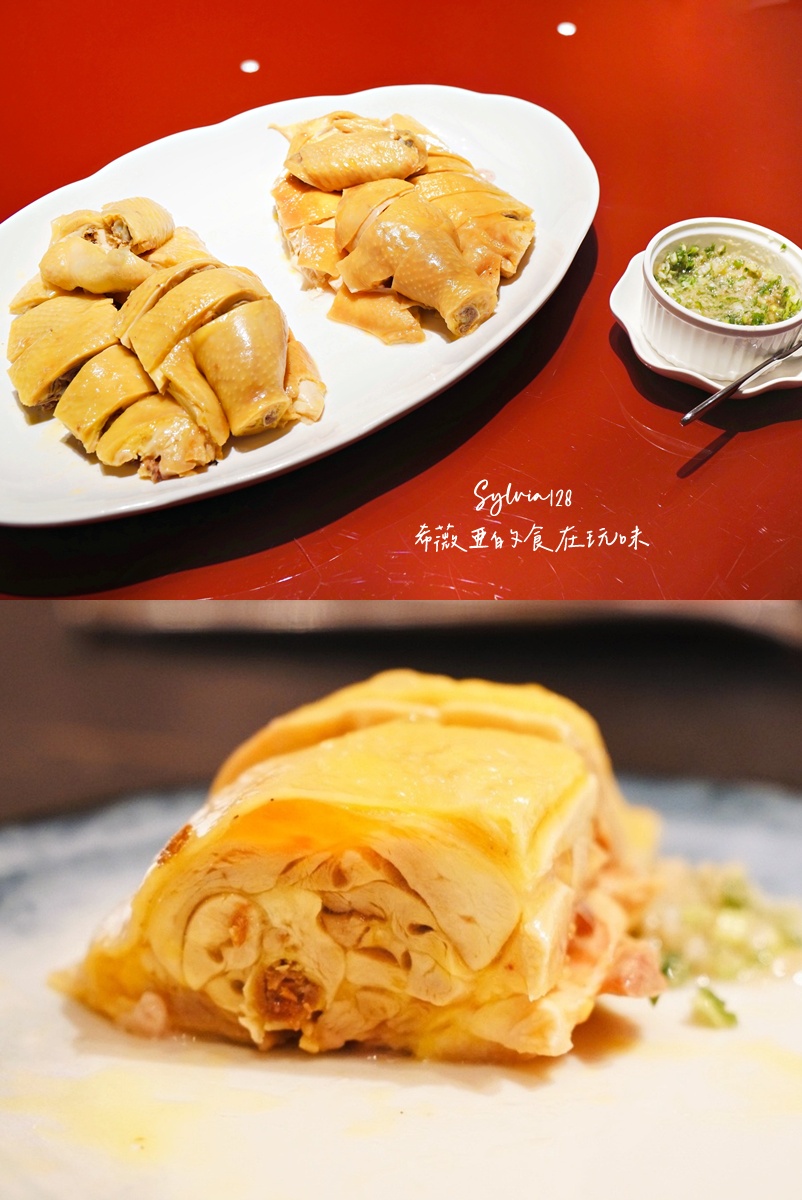 【小巨蛋粵料】麟聚粵式私廚料理。午間粵味盛宴，米其林必比登推薦老饕必嘗的經典與創新佳餚！如曦酒店美食 @希薇亞の食在玩味