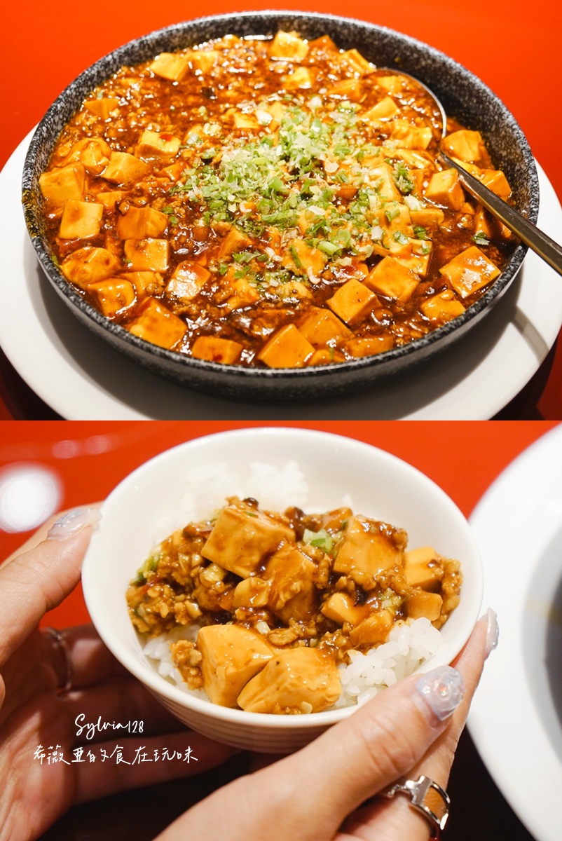 【小巨蛋粵料】麟聚粵式私廚料理。午間粵味盛宴,米其林必比登推薦老饕必嘗的經典與創新佳餚!如曦酒店美食 @希薇亞の食在玩味 【小巨蛋粵料】麟聚粵式私廚料理。午間粵味盛宴,米其林必比登推薦老饕必嘗的經典與創新佳餚!如曦酒店美食 @希薇亞の食在玩味