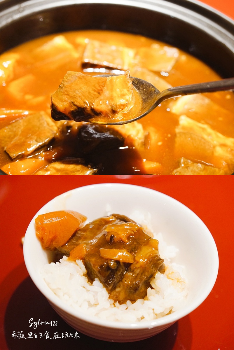 【小巨蛋粵料】麟聚粵式私廚料理。午間粵味盛宴,米其林必比登推薦老饕必嘗的經典與創新佳餚!如曦酒店美食 @希薇亞の食在玩味 【小巨蛋粵料】麟聚粵式私廚料理。午間粵味盛宴,米其林必比登推薦老饕必嘗的經典與創新佳餚!如曦酒店美食 @希薇亞の食在玩味