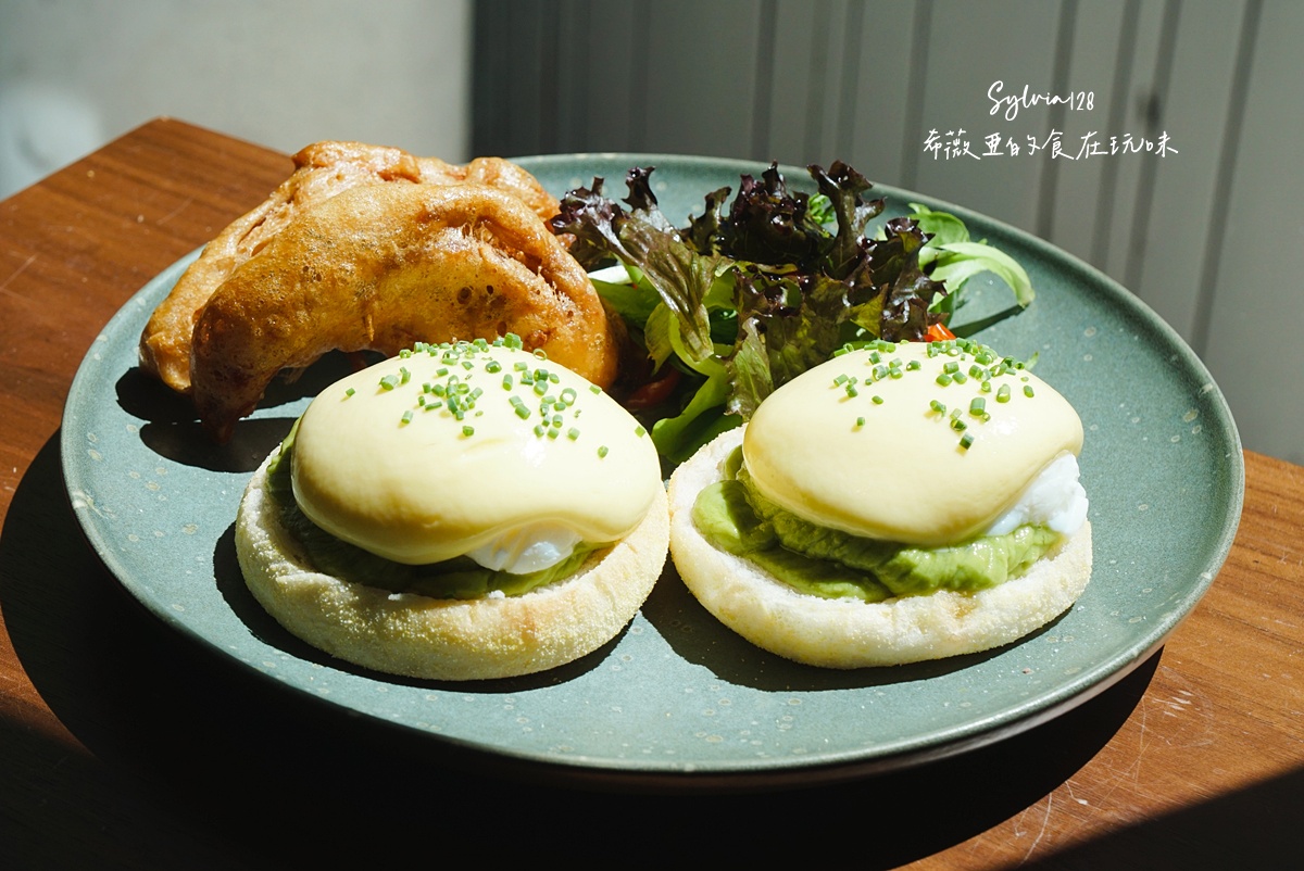 【信義安和早午餐】Savora 白日慢嚐咖啡廳。把生活放慢一點的早午餐時光! @希薇亞の食在玩味 【信義安和早午餐】Savora 白日慢嚐咖啡廳。把生活放慢一點的早午餐時光! @希薇亞の食在玩味