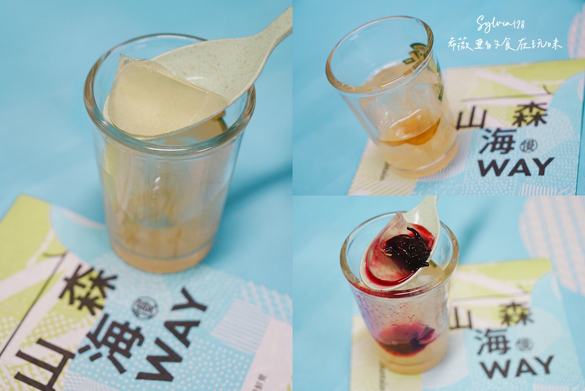 品味貢寮開蘭小旅行。阿松檳榔烘焙坊、雞母嶺野餐與一八九漁舖的慢旅時光 @希薇亞の食在玩味