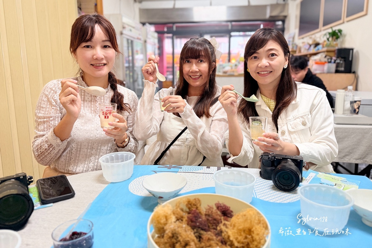 品味貢寮開蘭小旅行。阿松檳榔烘焙坊、雞母嶺野餐與一八九漁舖的慢旅時光 @希薇亞の食在玩味