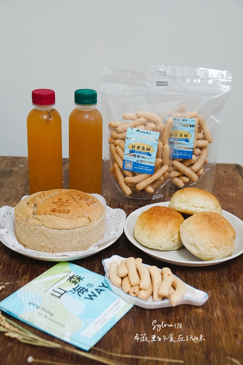 品味貢寮開蘭小旅行。阿松檳榔烘焙坊、雞母嶺野餐與一八九漁舖的慢旅時光 @希薇亞の食在玩味