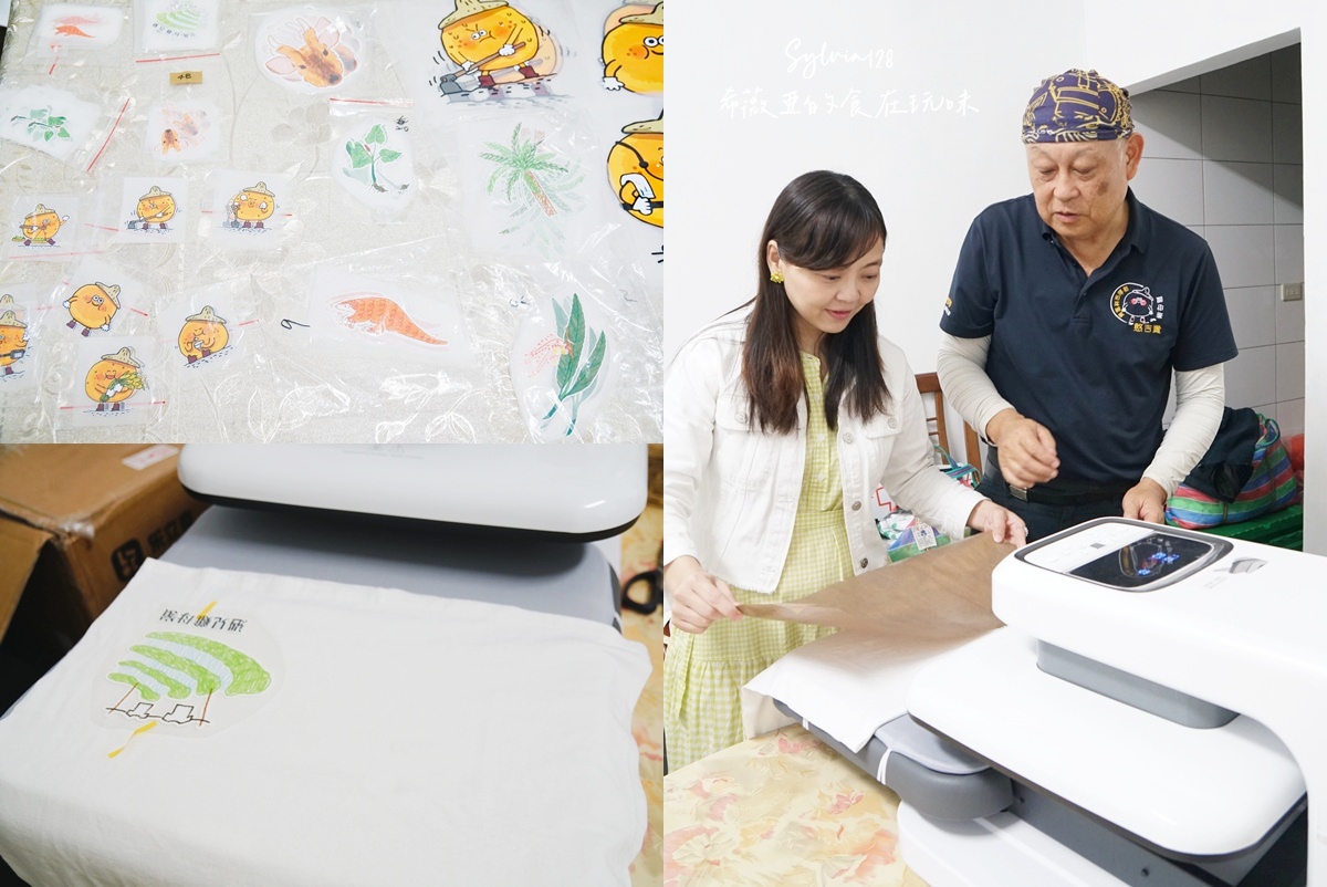 品味貢寮開蘭小旅行。阿松檳榔烘焙坊、雞母嶺野餐與一八九漁舖的慢旅時光 @希薇亞の食在玩味