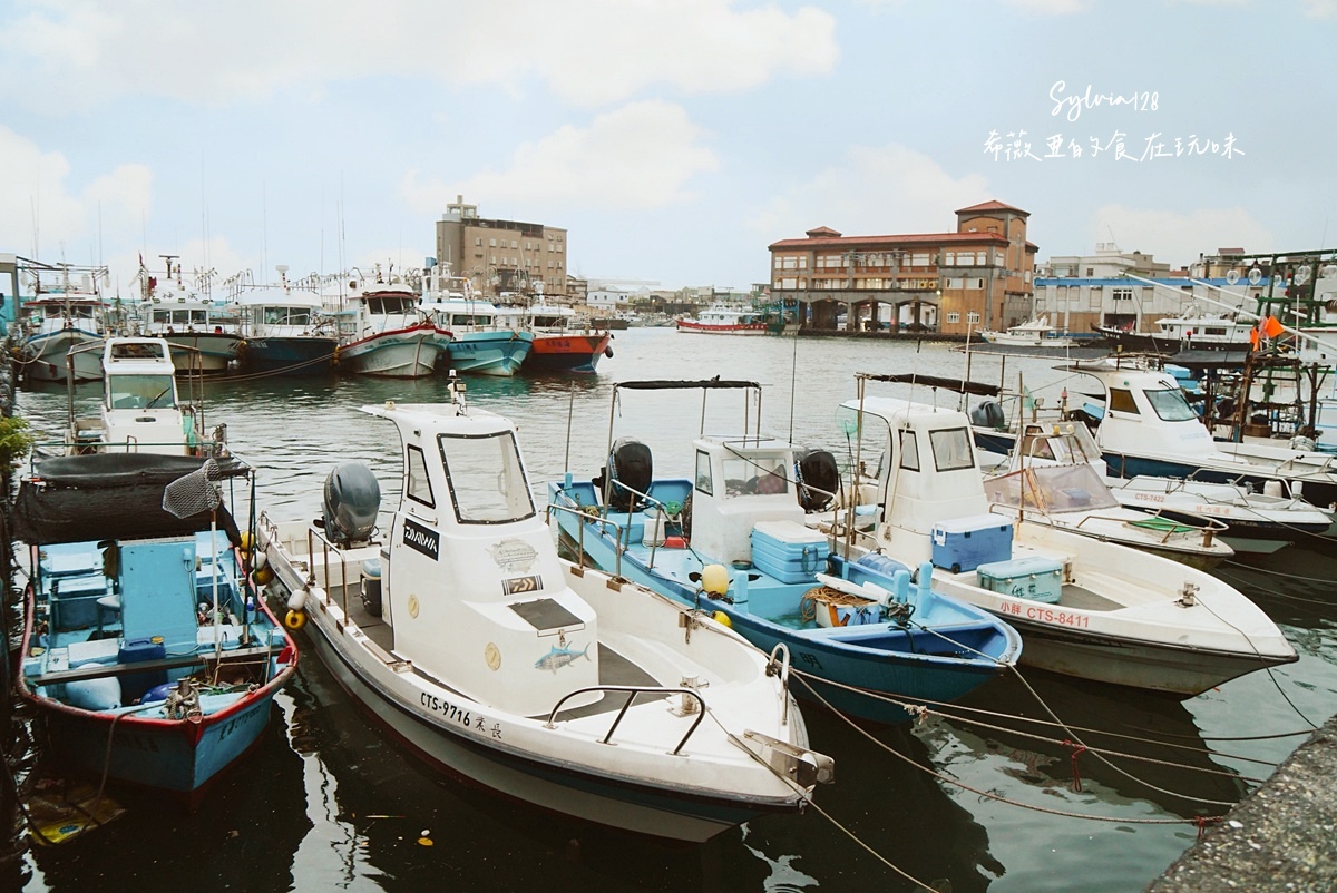 品味貢寮開蘭小旅行。阿松檳榔烘焙坊、雞母嶺野餐與一八九漁舖的慢旅時光 @希薇亞の食在玩味