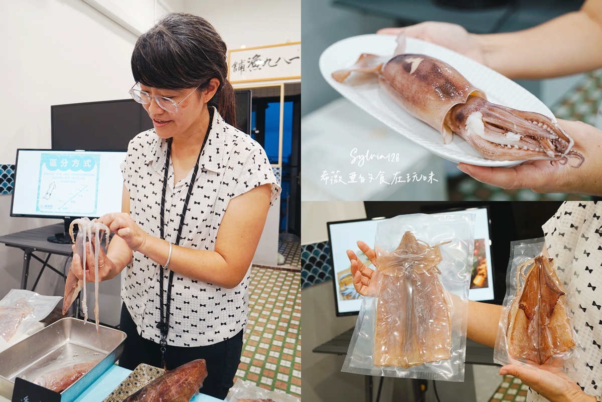 品味貢寮開蘭小旅行。阿松檳榔烘焙坊、雞母嶺野餐與一八九漁舖的慢旅時光 @希薇亞の食在玩味