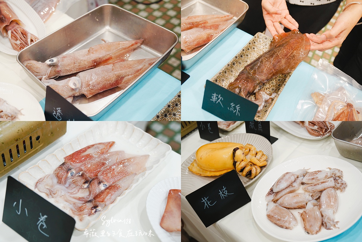 品味貢寮開蘭小旅行。阿松檳榔烘焙坊、雞母嶺野餐與一八九漁舖的慢旅時光 @希薇亞の食在玩味