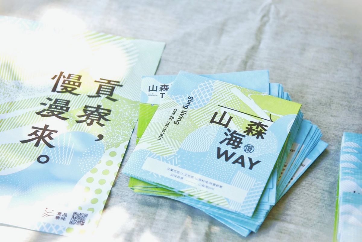 品味貢寮開蘭小旅行。阿松檳榔烘焙坊、雞母嶺野餐與一八九漁舖的慢旅時光 @希薇亞の食在玩味