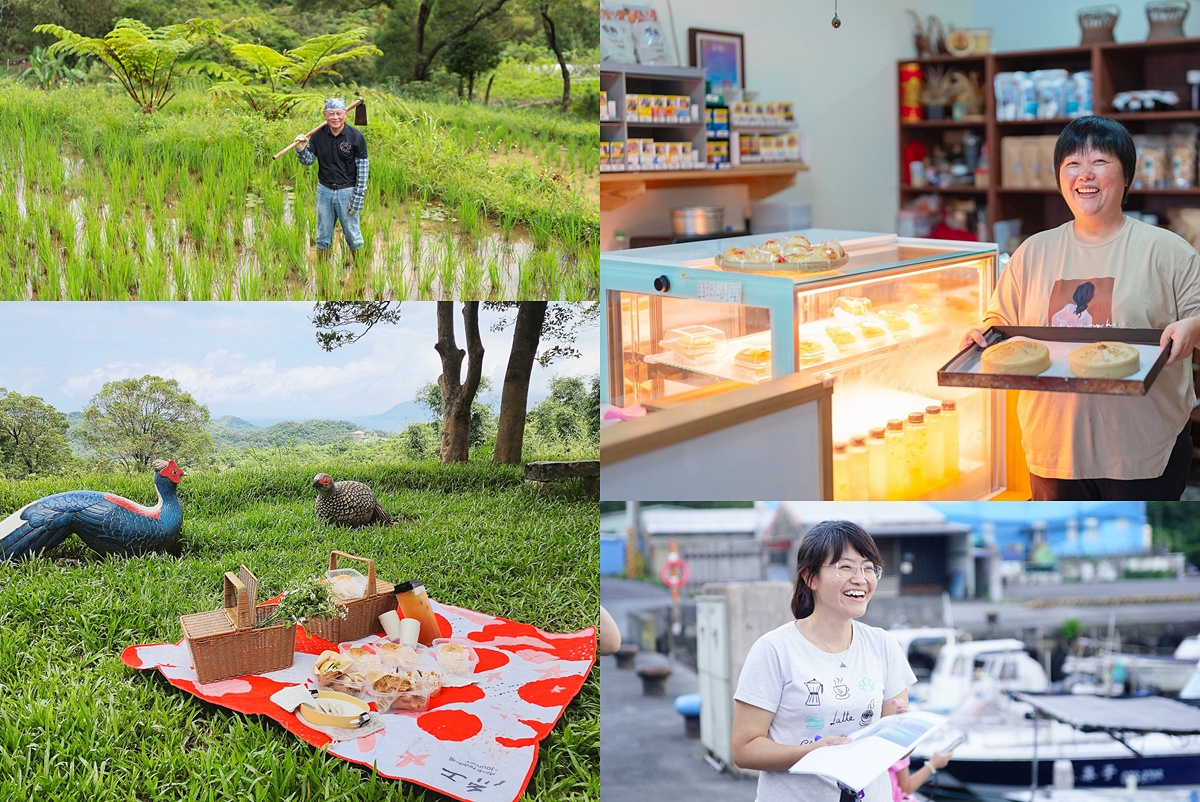 品味貢寮開蘭小旅行。阿松檳榔烘焙坊、雞母嶺野餐與一八九漁舖的慢旅時光 @希薇亞の食在玩味