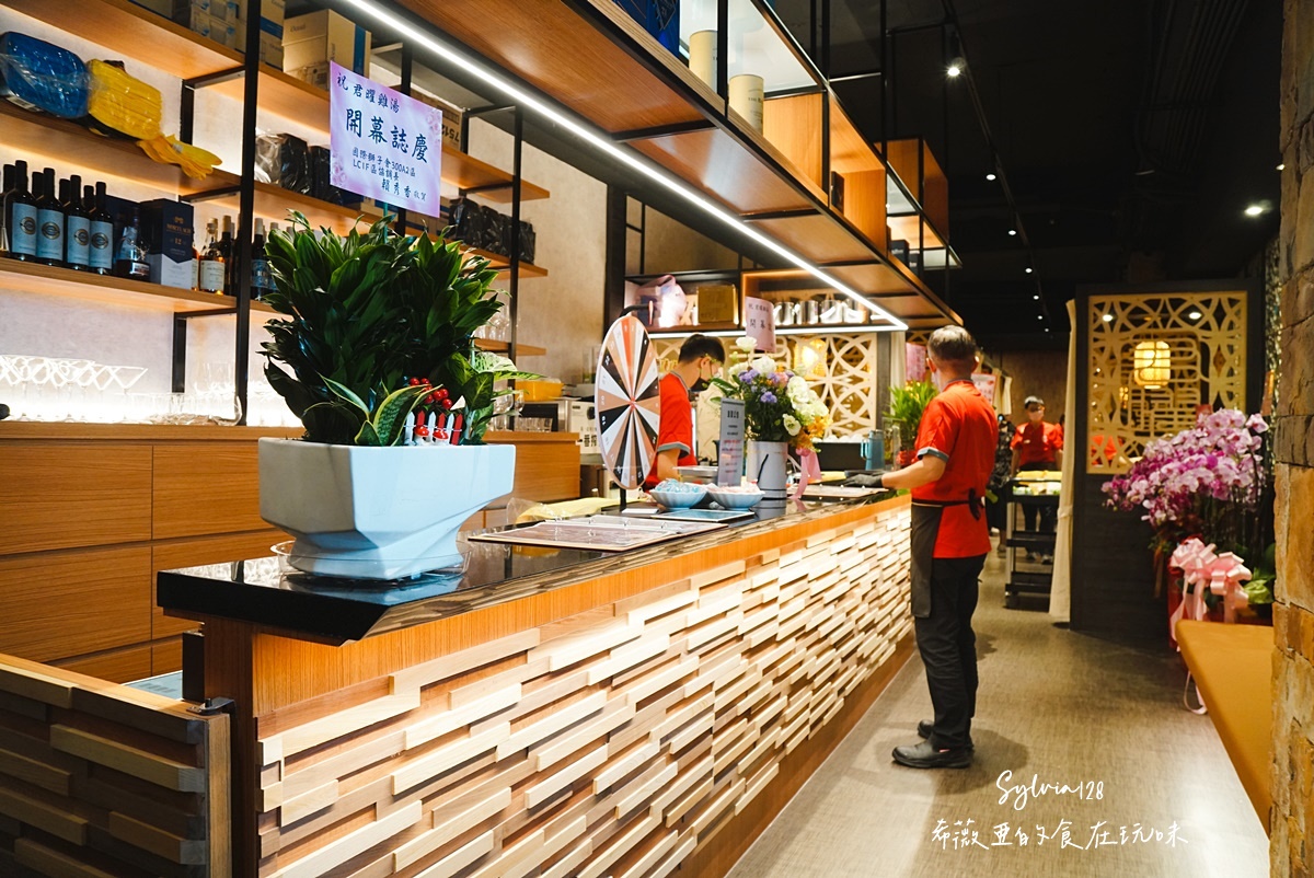 【台北101雞湯火鍋】君曜雞湯的溫潤饗宴。台北必喝雞湯鍋物 @希薇亞の食在玩味 【台北101雞湯火鍋】君曜雞湯的溫潤饗宴。台北必喝雞湯鍋物 @希薇亞の食在玩味