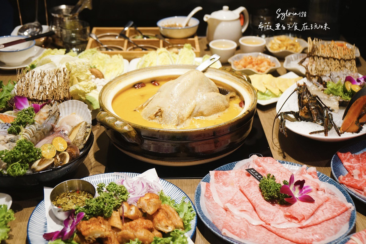 【台北101雞湯火鍋】君曜雞湯的溫潤饗宴。台北必喝雞湯鍋物 @希薇亞の食在玩味