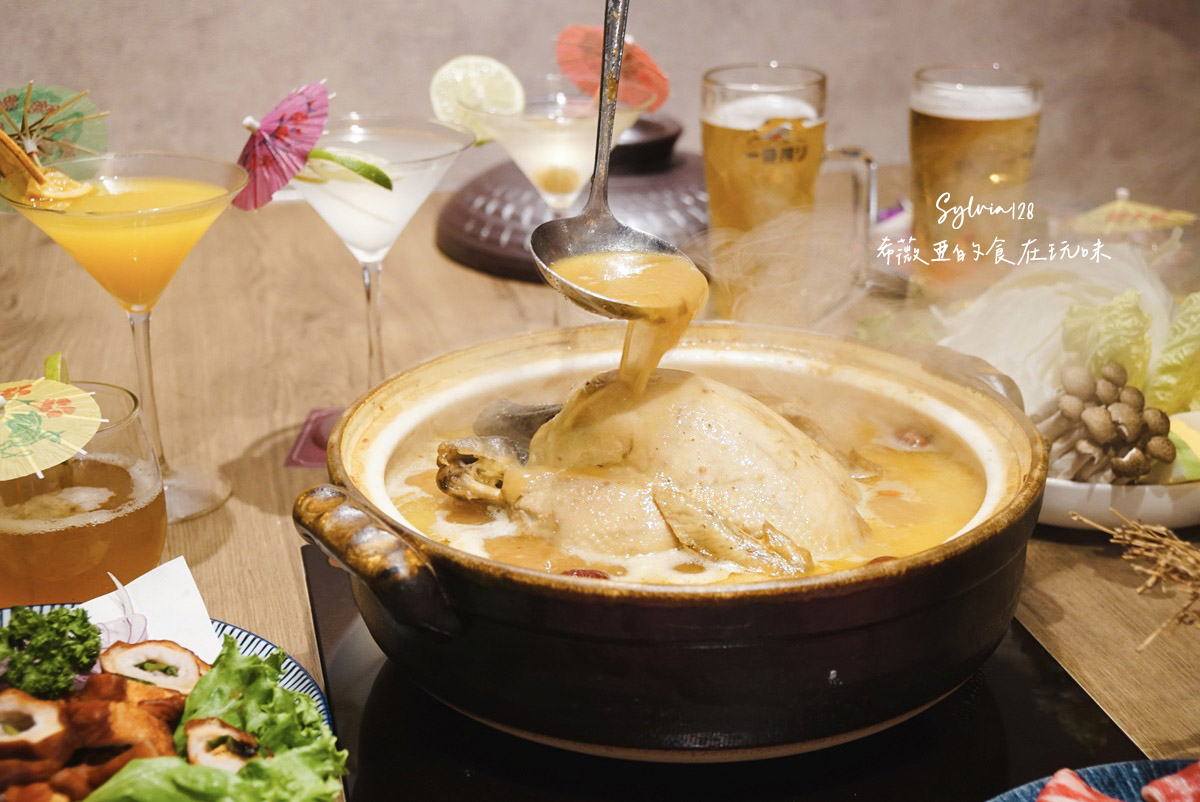 【台北101雞湯火鍋】君曜雞湯的溫潤饗宴。台北必喝雞湯鍋物 @希薇亞の食在玩味
