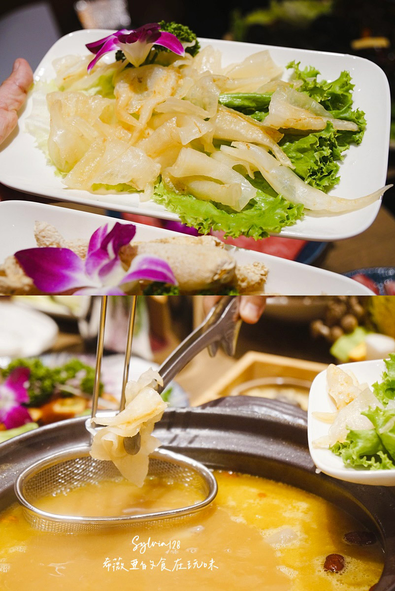 【台北101雞湯火鍋】君曜雞湯的溫潤饗宴。台北必喝雞湯鍋物 @希薇亞の食在玩味 【台北101雞湯火鍋】君曜雞湯的溫潤饗宴。台北必喝雞湯鍋物 @希薇亞の食在玩味