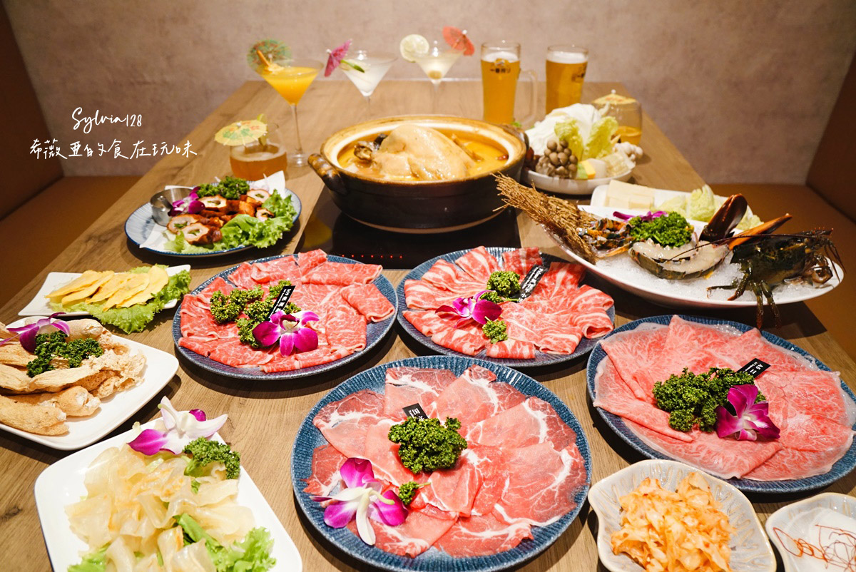 【台北101雞湯火鍋】君曜雞湯的溫潤饗宴。台北必喝雞湯鍋物 @希薇亞の食在玩味 【台北101雞湯火鍋】君曜雞湯的溫潤饗宴。台北必喝雞湯鍋物 @希薇亞の食在玩味