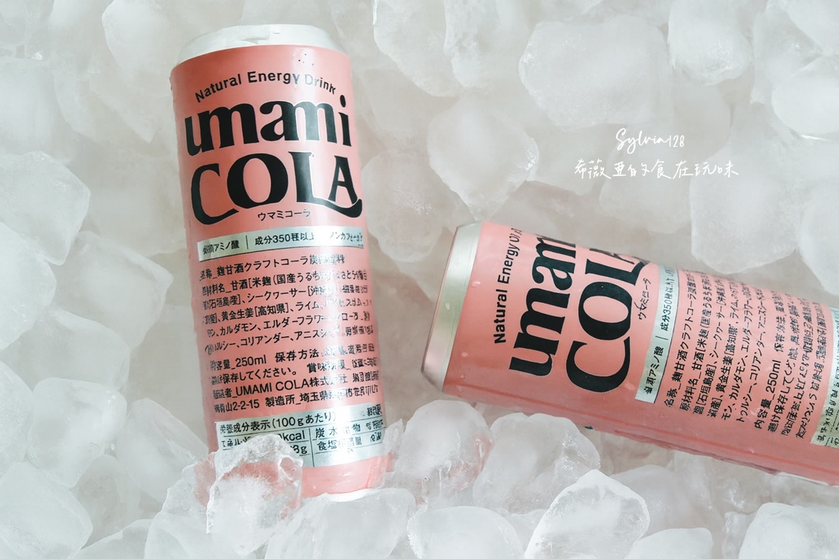 【桃園】佳佳牛乳大王(ATT筷食尚店)，復古懷舊的美好滋味！ @希薇亞の食在玩味