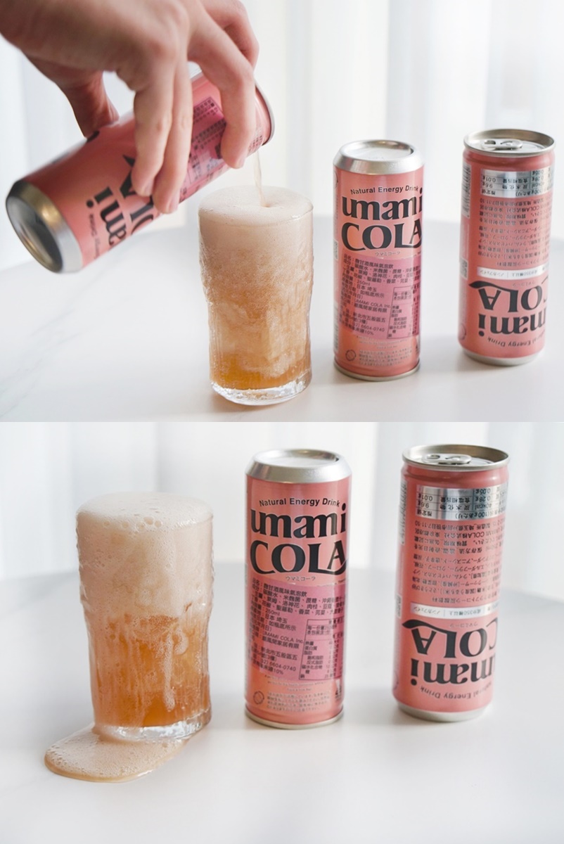日本製 UMAMI COLA 粉紅可樂，日常的小確幸！精釀麴甘酒氣泡飲 @希薇亞の食在玩味