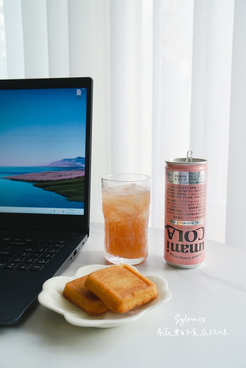 日本製 UMAMI COLA 粉紅可樂，日常的小確幸！精釀麴甘酒氣泡飲 @希薇亞の食在玩味