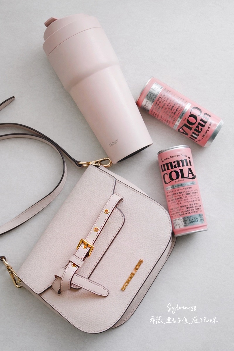日本製 UMAMI COLA 粉紅可樂，日常的小確幸！精釀麴甘酒氣泡飲 @希薇亞の食在玩味