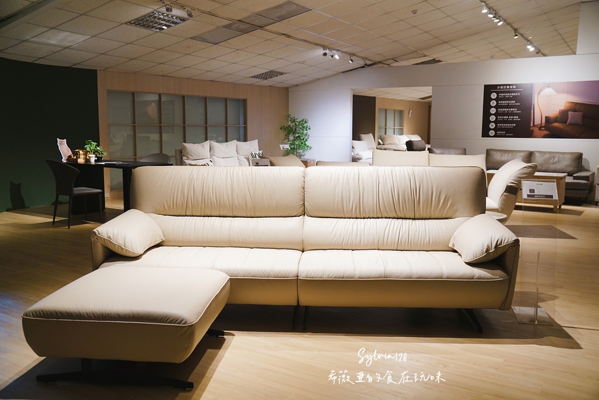 桃園龜山沙發推薦｜所丘家居桃園龜山門市。台灣手工客製化沙發，打造客廳的靈魂 @希薇亞の食在玩味