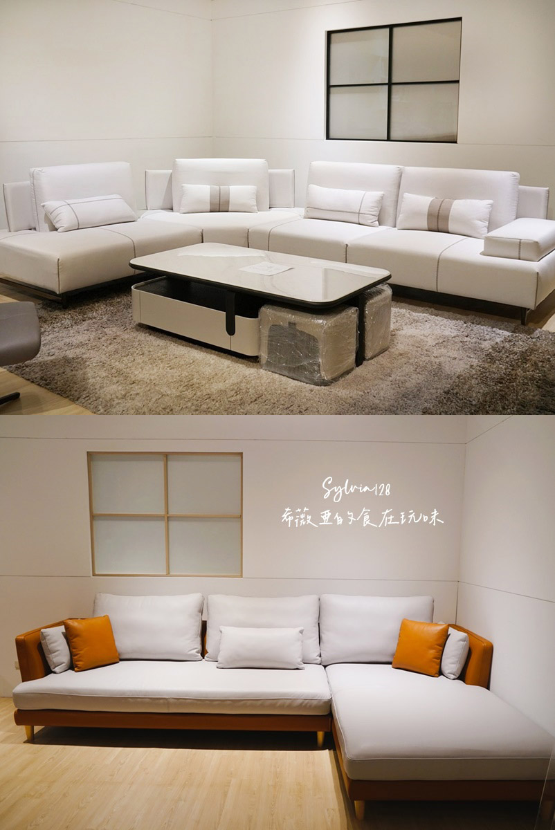 桃園龜山沙發推薦｜所丘家居桃園龜山門市。台灣手工客製化沙發，打造客廳的靈魂 @希薇亞の食在玩味