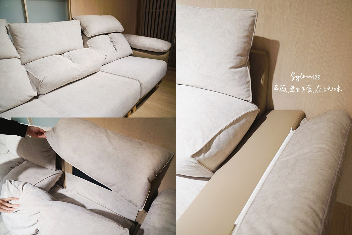 桃園龜山沙發推薦｜所丘家居桃園龜山門市。台灣手工客製化沙發，打造客廳的靈魂 @希薇亞の食在玩味