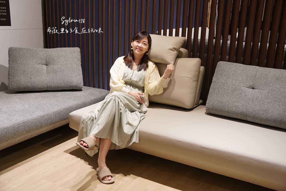 桃園龜山沙發推薦｜所丘家居桃園龜山門市。台灣手工客製化沙發，打造客廳的靈魂 @希薇亞の食在玩味